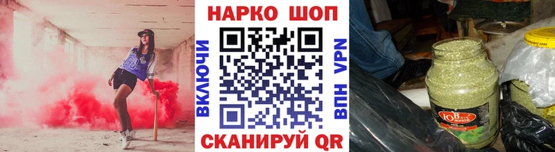 Как найти закладки Ленинск OMG ссылка  Cocaine  Меф мяу мяу  А ПВП  Марихуана  ГАШИШ 