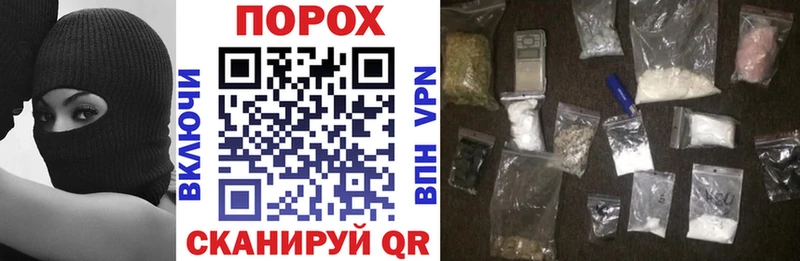 АМФ Розовый  даркнет сайт  Ленинск 