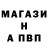 Амфетамин Premium Shani G