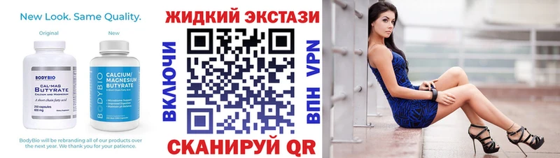 БУТИРАТ оксана как найти Ленинск