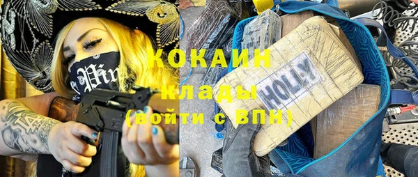 a pvp Алексин