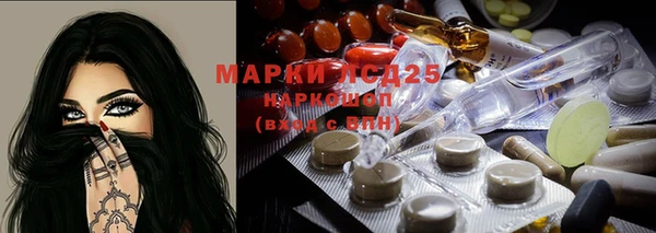 a pvp Алексин