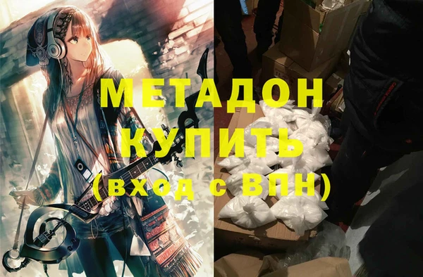 герыч Алексеевка