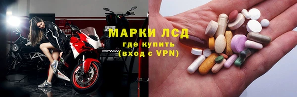 a pvp Алексин