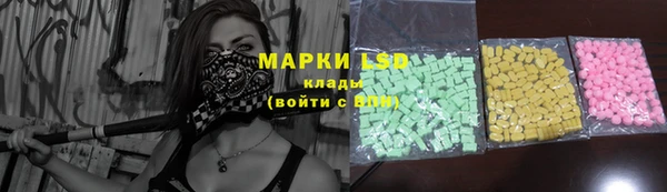 a pvp Алексин