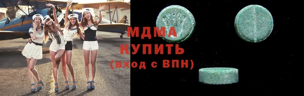 a pvp Алексин