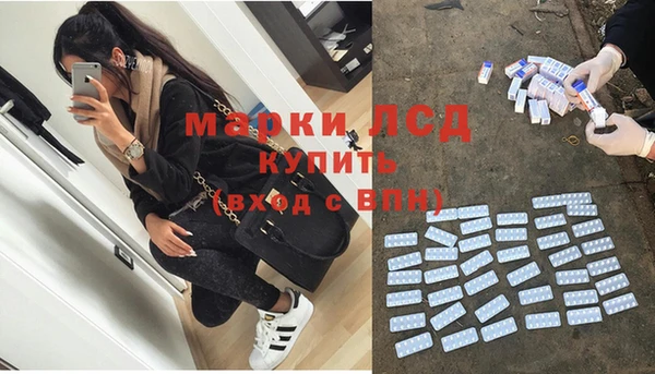 герыч Алексеевка