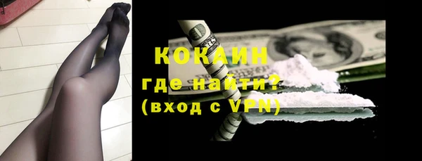 a pvp Алексин