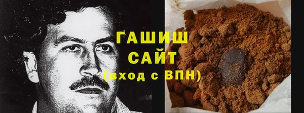 скорость Горнозаводск