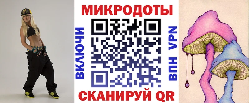 omg онион  Ленинск  Галлюциногенные грибы мицелий 